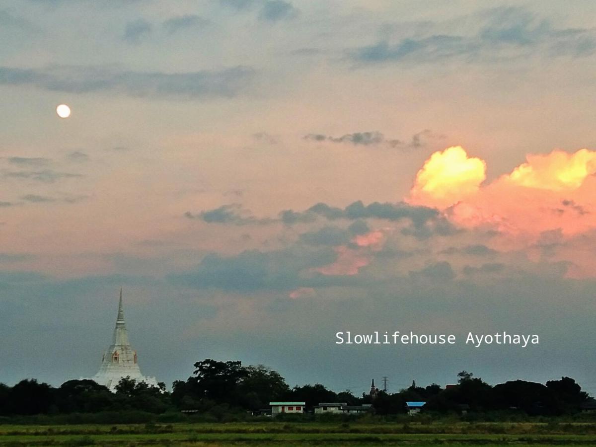 Slowlife House Ayothaya Phra Nakhon Si Ayutthaya Exterior foto